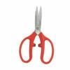 Johnny's All-Purpose Shears 1 Johnny's All-Purpose Shears -JOHNNY SEEDS Sales 06251 01 all purpose shears